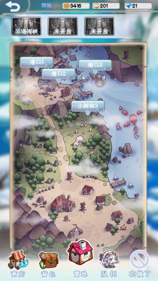 生化危机：浣熊市行动