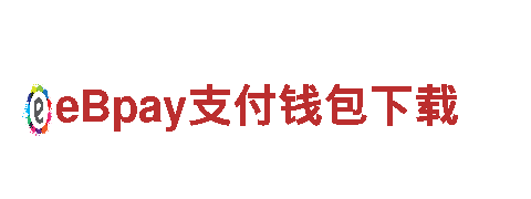 博冠体育app官方网站入口清洁环保公司-致力环保、服务更好！